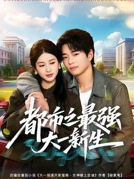 十三邀