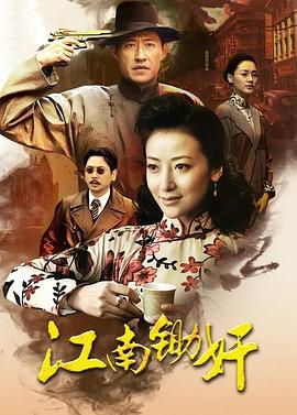 上册下册