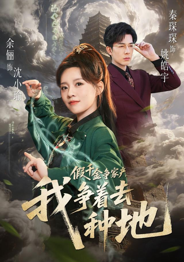 凌晨四点的菜市