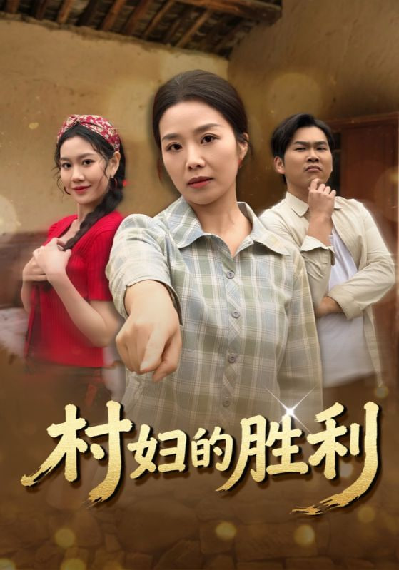 旧物仓