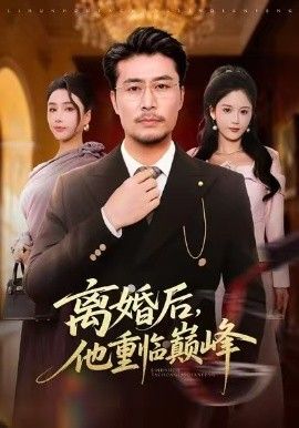 地下图书馆
