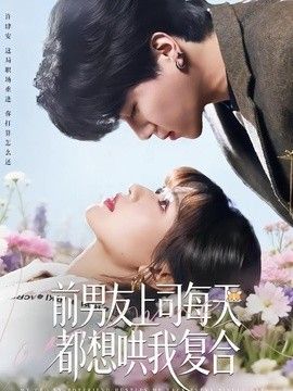 我们的星球
