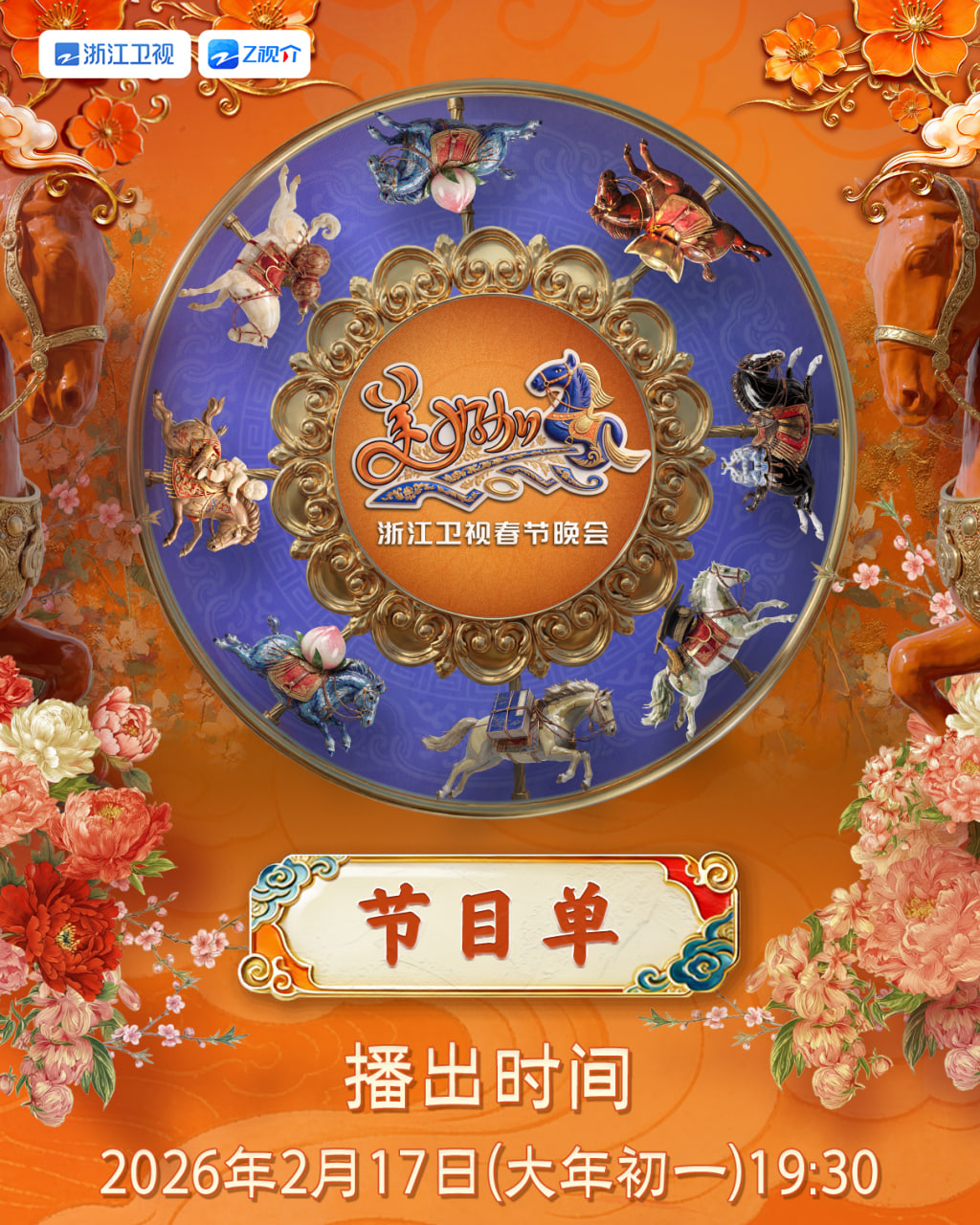 肖申克的救赎