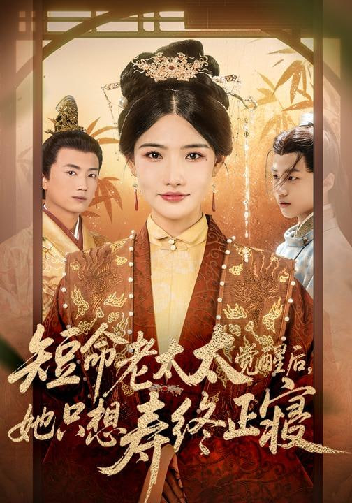 九盏灯
