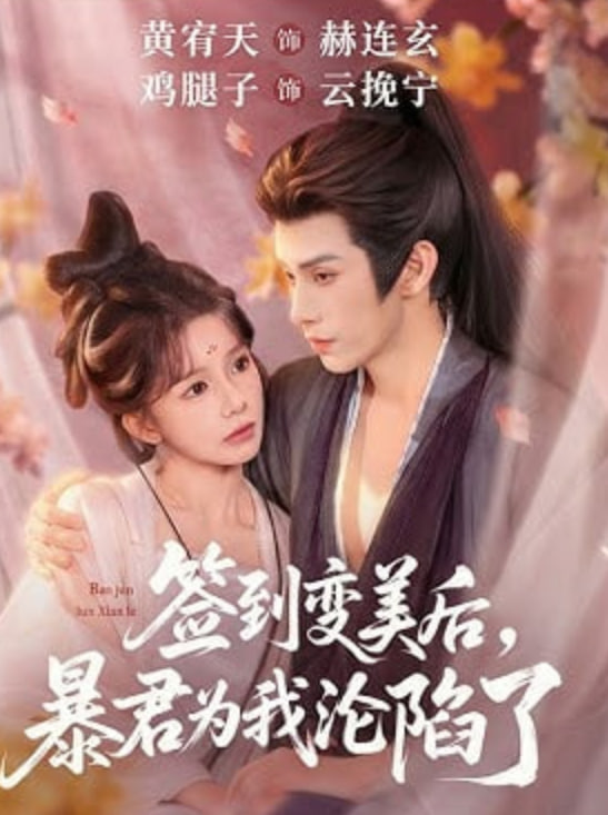 七十二小时