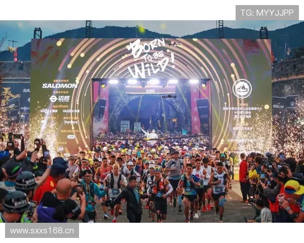 群英逐鹿山海间第十届柴古唐斯括苍越野赛圆满落幕展现极限挑战精神